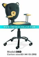 Wholesale children's furniture set-cute design fabric kids chairs
