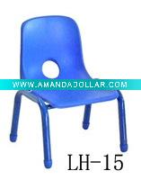 children chair