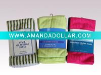 printed microfiber towel set