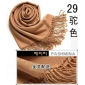 Wholesale Camel color 100% pashmina scarves shawls clothing accessories for ladies 9atn38