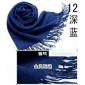 Wholesale Dark blue 100% pashmina mufflers LADY'S classical accessories 9atn23