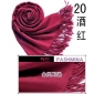 Wholesale Dark red 100% pashmina scarves wraps popular apparel accessories for ladies 9atn33
