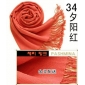 Wholesale Fashion Plain color 100% pashmina  scarves shawls  for ladies 9atn07