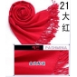 Fashion Plain red 100% pashmina scarf shawl for women 9atn08