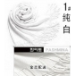 Wholesale Fashion plain white 100% pashmina woman scarf wrap 9atn04
