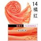 100% pashmina orange color women's fashion stoles wraps 9atn15