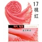 Wholesale 100% pashmina Peach red color women's fashion stoles wraps 9atn14
