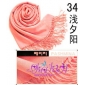 Wholesale Plain color 100% pashmina stoles wraps women's fashionable accessories 9atn21
