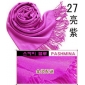 Wholesale 100% pashmina rose color women's fashion stoles wraps 9atn03