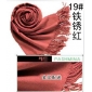 Wholesale Rust red 100% pashmina scarves shawls stylish apparel accessories for ladies 9atn35