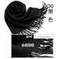 Wholesale Solid black 100% pashmina stylish ladies scarves shawls 9atn39