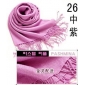Wholesale Light purple 100% pashmina stole wrap women's fashionable accessories 9atn02