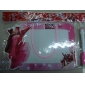 Wholesale Kids School Supplies High School Musical Writing Board Stationery Set Many Designs Offered