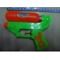 Latest Design Children Water Gun Toys With Power