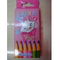 Wholesale Students Cartoon White Cat Colored Pencils Good Promotional Gifts