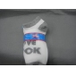 Wholesale wholesale polyester yarn socks, six types available