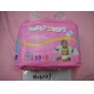 Wholesale thick unisex baby dry diapers for sweet babys, large size