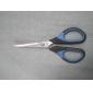 Wholesale high quality new style office soft handle scissors