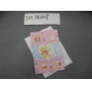 Wholesale worldwide holiday greeting card