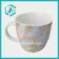 Wholesale New Style Short Lovely Leaf Design, Ceramic Coffee Cup 0218