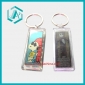 Wholesale Cartoon Design Fancy Solar Powered Key Chain