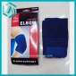 Wholesale Bodyguard 80% Nylon, 20% Elastane Easy Care Blue Elbow Support