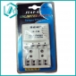 Wholesale New Travel Multi-function Battery Charger High Performance