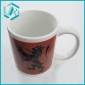 Wholesale 2010 New Ceramic Soccer Printing Mug/ World Cup Souvenirs