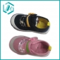 Newest flower belt decoration comfortable kids school casual shoes