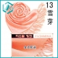 beautiful lady pashmina scarf (38 colors)