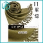 Wholesale pure white elegant and warm pashmina scarf