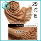 Wholesale sweet gouache almighty pashmina scarf