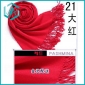 Wholesale hot sell brilliant red pashmina scarf