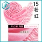 fashion lovely pink pashmina scarf