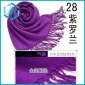 Wholesale conspicuous romatic voilet pashmina scarf