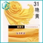 Wholesale conspicuous bright yellow pashmina scarf