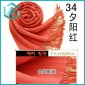 Wholesale hot sell high quality gorgeous pashmina scarf
