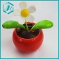 solar flip flap flower