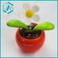 Wholesale white artificial solar flip flap flower