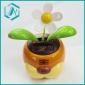 Wholesale home decoration solar flip flap flower