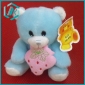 Wholesale Kids preferred Lovely PP cotton plush blue bear toys, 13cm