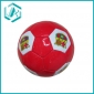 Big red 2# popular fashionable leather mini football on sale