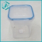 1.25L household plastic enviromental safe crisper in promotion