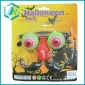 Red Nose series mask for 2010 Halloween day, packed with blister card