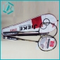 Wholesale High quality fashionable steel Conjoined  badminton rackets