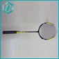 popular High quality fashionable steel  badminton rackets