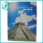 Wholesale beautiful ancient building picture cover school notebook