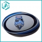 Wholesale beautiful high quality PVC training  RUGBY