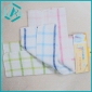 Wholesale pink blue green 3piece eggcrate pattern towel