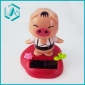 naive fat pig figure with red pedestal solar wiggler